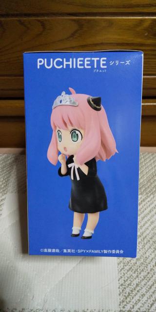 SPY~FAMILY  XpCt@~[  Princess Anya  A[jP  Aj/R~bN/LN^[ 