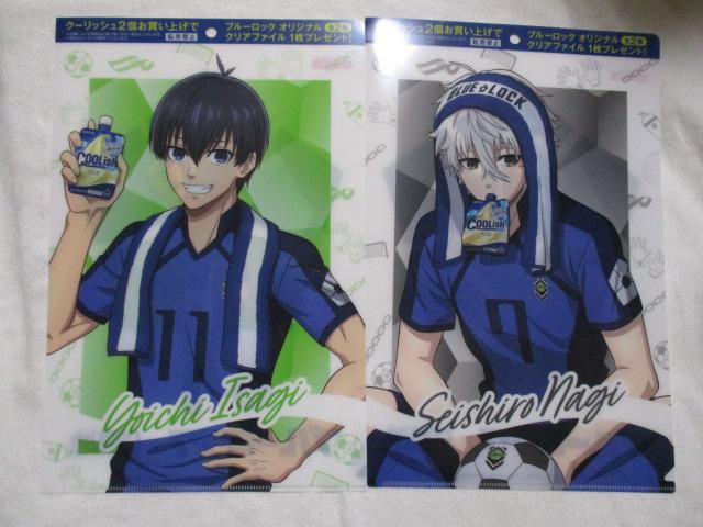 u[bN NAt@C SQ SU@vWZbg N[bV be/_[X Xi  Aj/R~bN/LN^[ 