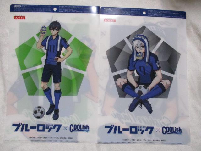 u[bN NAt@C SQ SU@vWZbg N[bV be/_[X Xi  Aj/R~bN/LN^[ 