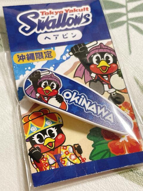 つば九郎ヘアピン 沖縄限定 未使用 < 女性アクセサリー/時計  つば九郎ヘアピン 沖縄限定 未使用 < 女性アクセサリー/時計の