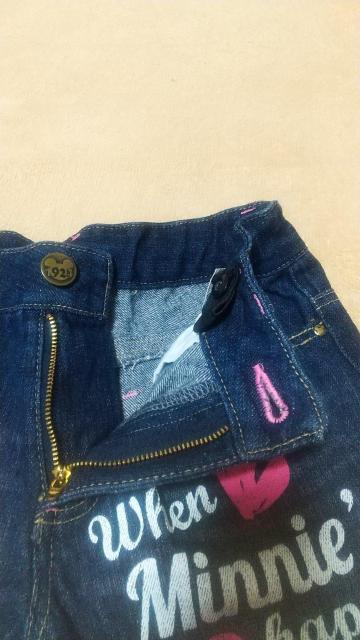 [][Vi]size150/~j[񂪂ƂĂW[Y//  LbY/xr[ 