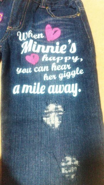 [][Vi]size150/~j[񂪂ƂĂW[Y//  LbY/xr[ 