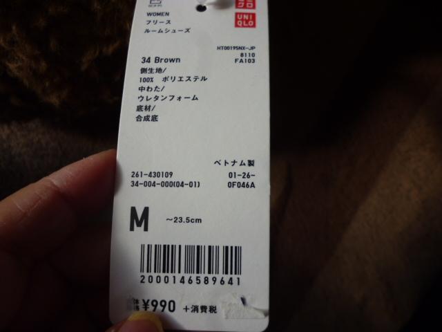 jN@Xbp@[V[Y@MTCY  uh 