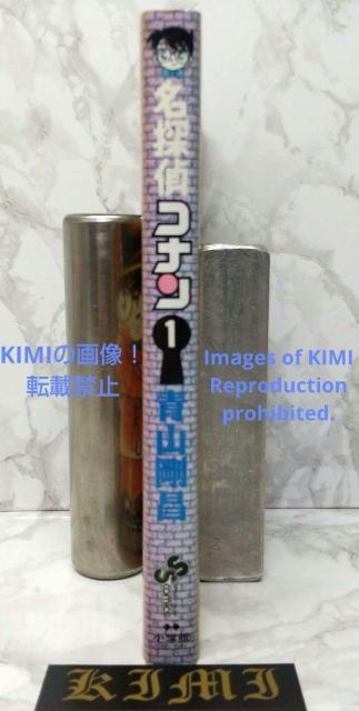  TRi (1) (NTf[R~bNX) R~bN &#8211; 1994/7/15 R   Aj/R~bN/LN^[ 