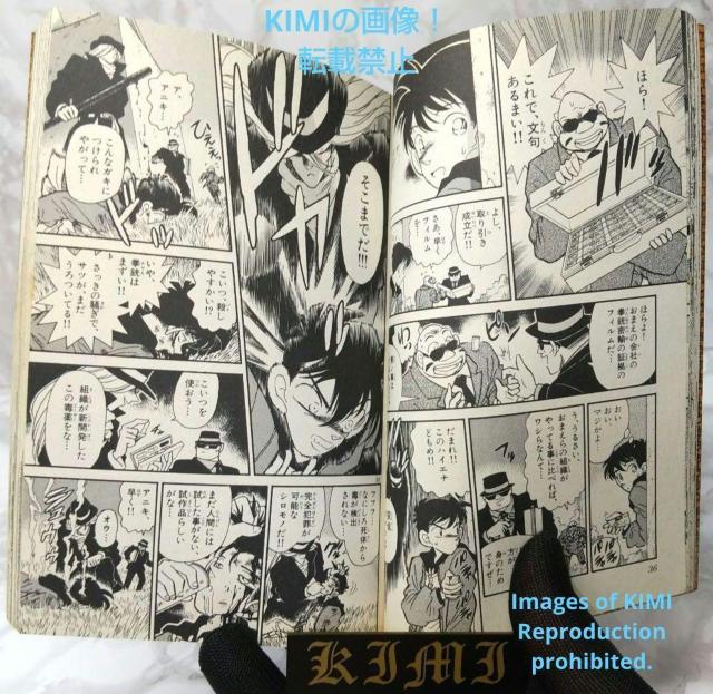   TRi (1) (NTf[R~bNX) R~bN &#8211; 1994/7/15 R   Aj/R~bN/LN^[ 