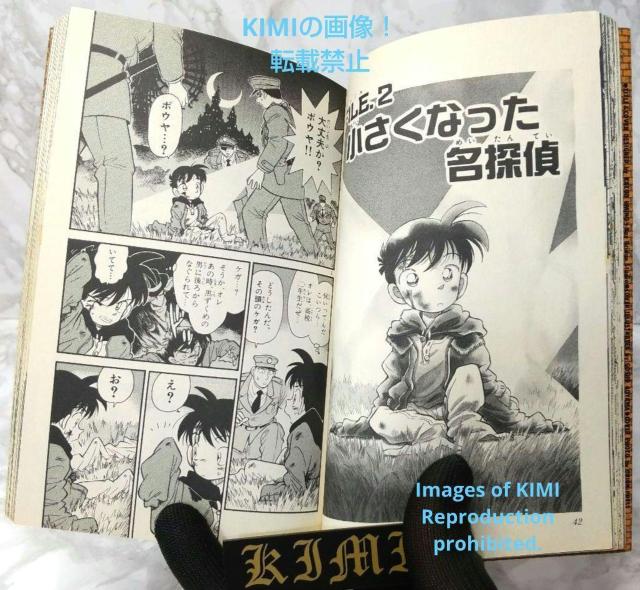   TRi (1) (NTf[R~bNX) R~bN &#8211; 1994/7/15 R   Aj/R~bN/LN^[ 