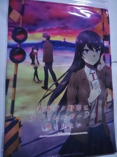 青春ブタ野郎はランドセルガールの夢を見ない  オリジナルポップコーンバッグ購入特典  ミニポスターフレーム < アニメ/コミック/キャラクター  青春ブタ野郎はランドセルガールの夢を見ない  オリジナルポップコーンバッグ購入特典  ミニポスターフレーム < アニメ/コミック/キャラクターの