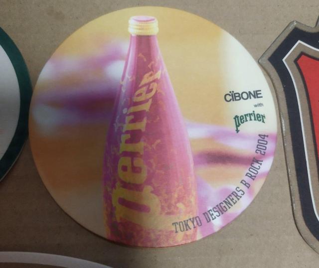 ヒューガルデンホワイト ペリエ フラーズロンドンプライド パンダ コースター < ホビー  ヒューガルデンホワイト ペリエ フラーズロンドンプライド パンダ コースター < ホビーの