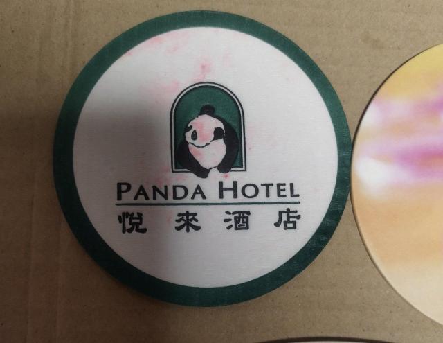 ヒューガルデンホワイト ペリエ フラーズロンドンプライド パンダ コースター < ホビー  ヒューガルデンホワイト ペリエ フラーズロンドンプライド パンダ コースター < ホビーの