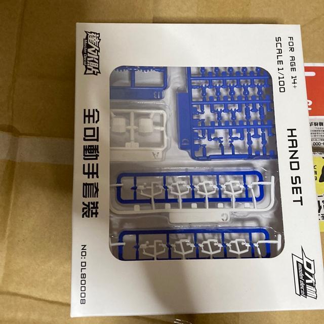 ダリンモデル 1/100 MG ユニバーサル 全可動ハンド ウィングス 可動指パーツセット < ホビー  ダリンモデル 1/100 MG ユニバーサル 全可動ハンド ウィングス 可動指パーツセット < ホビーの