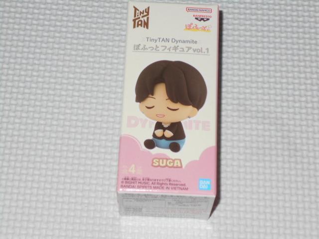 BTS TinyTAN Dynamite ぽふっとフィギュア vol.1 SUGA < ホビー  BTS TinyTAN Dynamite ぽふっとフィギュア vol.1 SUGA  < ホビーの