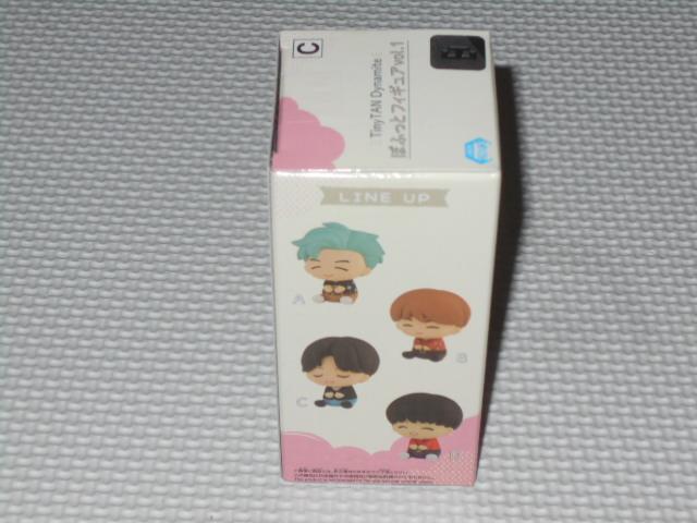 BTS TinyTAN Dynamite ぽふっとフィギュア vol.1 SUGA < ホビー  BTS TinyTAN Dynamite ぽふっとフィギュア vol.1 SUGA < ホビーの