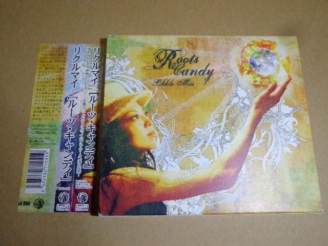 CD ★ Likkle Mai 「Roots Candy」★ CD、Blu-ray、DVD 2枚で送料180円 < タレントグッズ CD ★ Likkle Mai 「Roots Candy」★ CD、Blu-ray、DVD 2枚で送料180円 < タレントグッズの