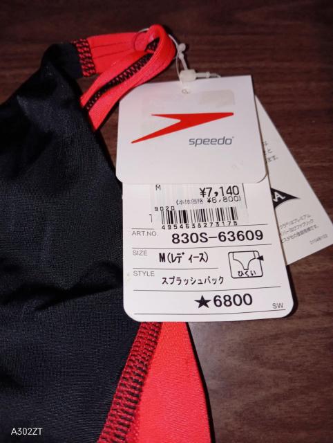 SPEEDO MSIZE BLACK@  W[/X|[c 