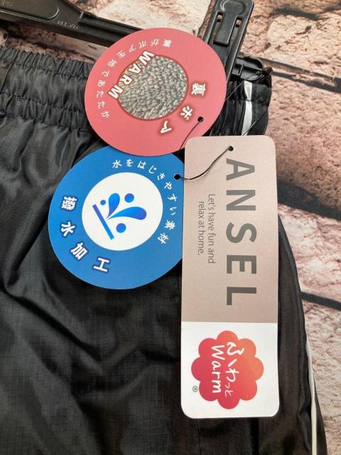 送料無料【ANSEL】快適保温・軽量・撥水加工!裏もこもこボア起毛!防寒パンツ(画像から)1枚 < 女性ファッション  送料無料【ANSEL】快適保温・軽量・撥水加工!裏もこもこボア起毛!防寒パンツ(画像から)1枚 < 女性ファッションの