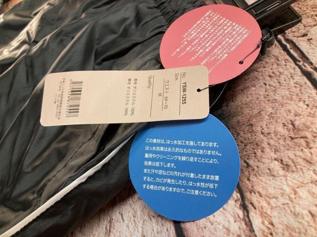 送料無料【ANSEL】快適保温・軽量・撥水加工!裏もこもこボア起毛!防寒パンツ(画像から)1枚 < 女性ファッション  送料無料【ANSEL】快適保温・軽量・撥水加工!裏もこもこボア起毛!防寒パンツ(画像から)1枚 < 女性ファッションの