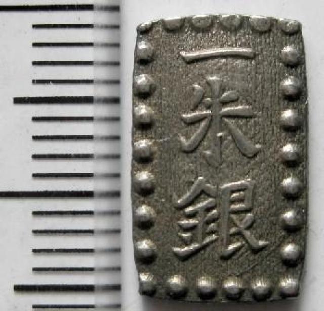 ◆江戸時代の銀貨 嘉永一朱銀 Gb型 三ッ跳 美品 本物保証 < ホビー  ◆江戸時代の銀貨 嘉永一朱銀 Gb型 三ッ跳 美品 本物保証  < ホビーの