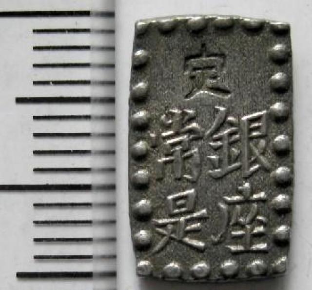 ◆江戸時代の銀貨 嘉永一朱銀 Gb型 三ッ跳 美品 本物保証 < ホビー  ◆江戸時代の銀貨 嘉永一朱銀 Gb型 三ッ跳 美品 本物保証 < ホビーの