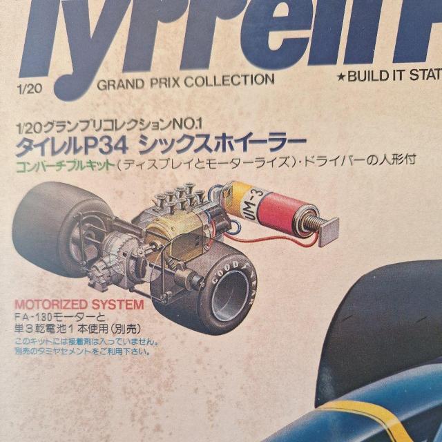タミヤ1/20グランプリコレクション タイレルP34シックスホイラーモーターライズ【モーター付けます】 < ホビー  タミヤ1/20グランプリコレクション タイレルP34シックスホイラーモーターライズ【モーター付けます】 < ホビーの