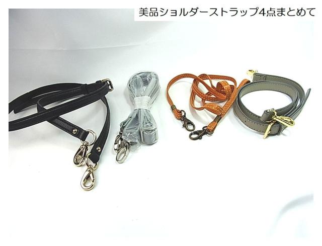 500�~�X�^�����i�V�����_�[�X�g���b�v4�_�܂Ƃ߂� 