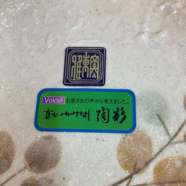 gp@Z XM _͂ 5Zbg M aH M@~mL