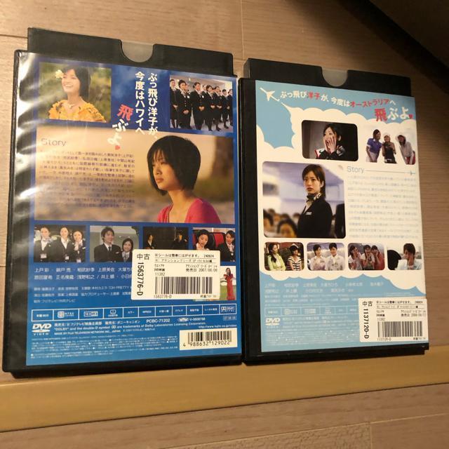 AeVv[Y  XyV@DVD 2Zbg  CD/DVD/rfI 