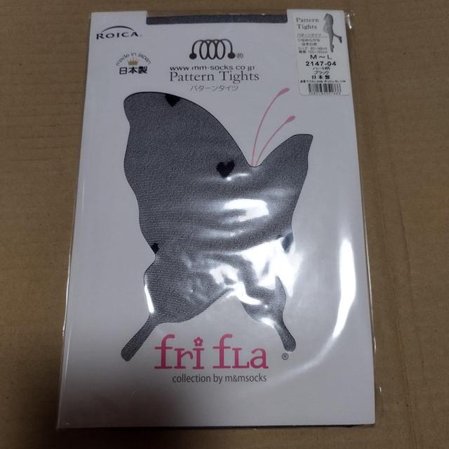 fri fla リボン柄 パターンタイツ ブラック 黒 柄ストッキング 日本製 < 女性ファッション  fri fla リボン柄 パターンタイツ ブラック 黒 柄ストッキング 日本製  < 女性ファッションの