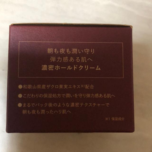 Vi@morganic plenum fB[vz[hN[@47g