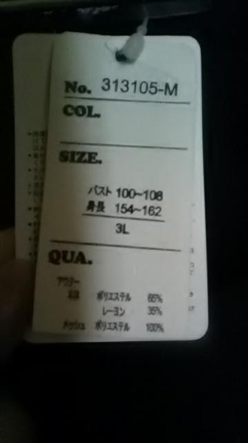 V*Vi*fUC*TVc  t@bV 