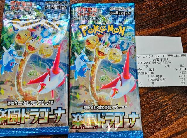 |PJ[h@yhS[i@2pbN@|PJ@ViJ 