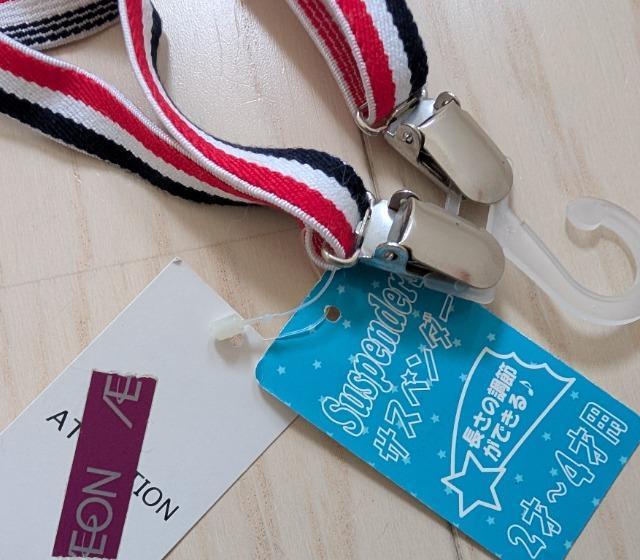 2~4歳★飛行機サスペンダー★新品★送料無料 < キッズ/ベビー  2~4歳★飛行機サスペンダー★新品★送料無料 < キッズ/ベビーの