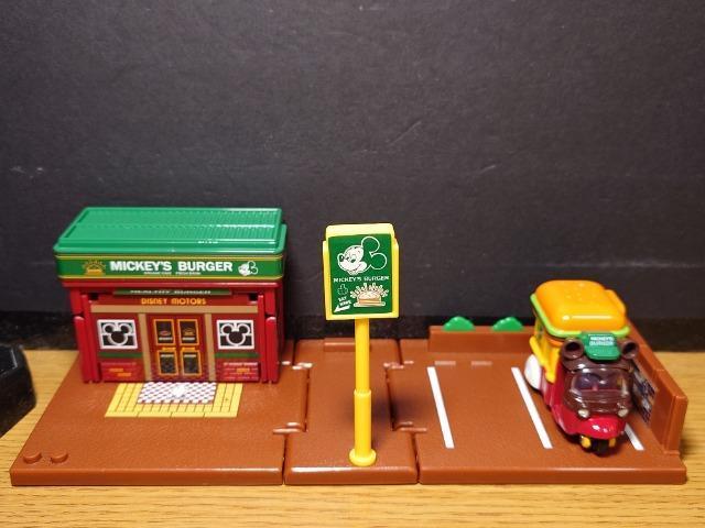 h[g~JrofBYj[[^[X ~bL[̃no[K[Vbv(g~Jt)