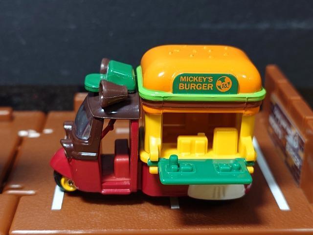 h[g~JrofBYj[[^[X ~bL[̃no[K[Vbv(g~Jt)