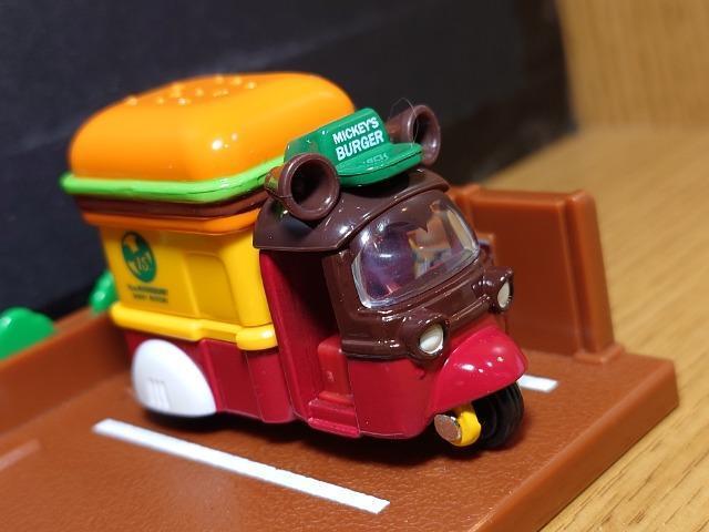 h[g~JrofBYj[[^[X ~bL[̃no[K[Vbv(g~Jt)