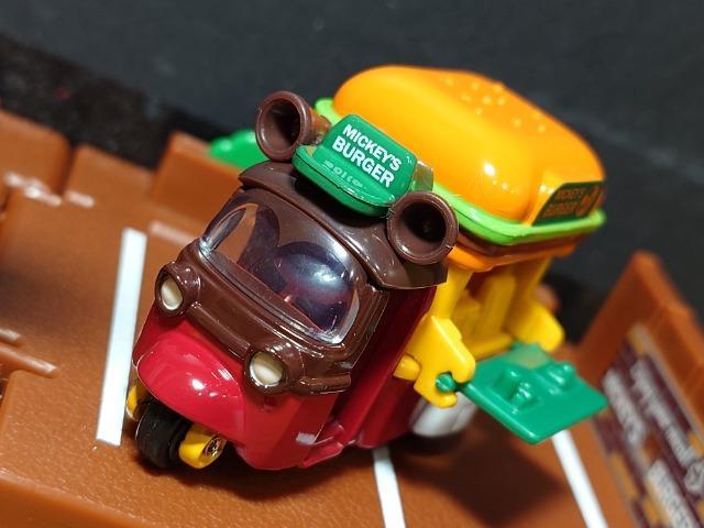 h[g~JrofBYj[[^[X ~bL[̃no[K[Vbv(g~Jt)