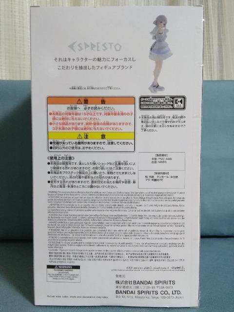 �w���A�C�h���}�X�^�[ESPRESTO�@Refined�@White�@���郊�[���A