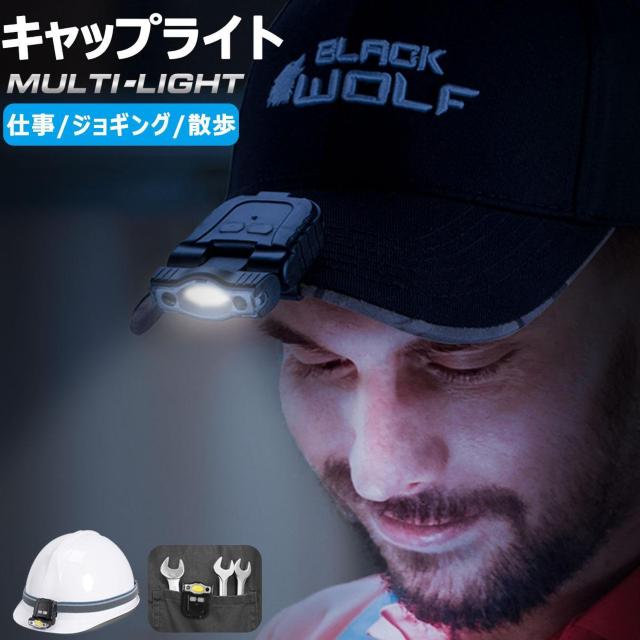 *Xqɑ ^ LbvCg USB[d ZT[ YȂ 邢   W[/X|[c 