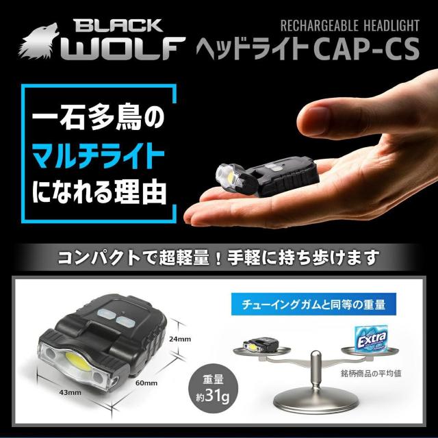 *Xqɑ ^ LbvCg USB[d ZT[ YȂ 邢  W[/X|[c 