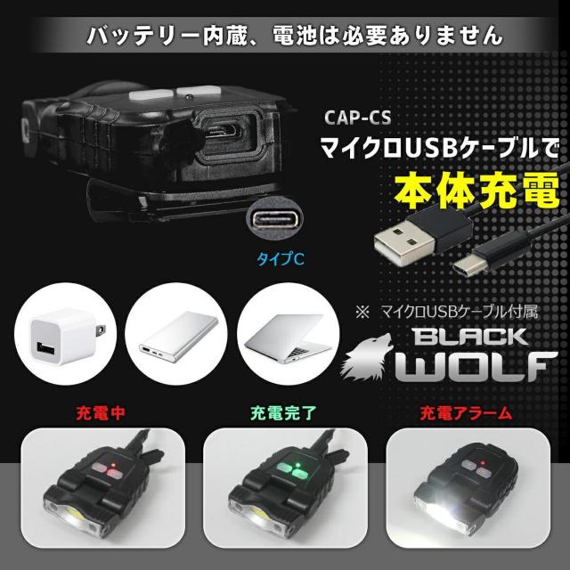 *Xqɑ ^ LbvCg USB[d ZT[ YȂ 邢  W[/X|[c 