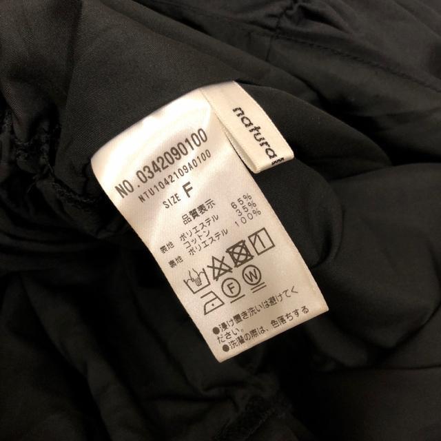  Vi natural couture hXgfUCeBA[hs[X  t@bV 