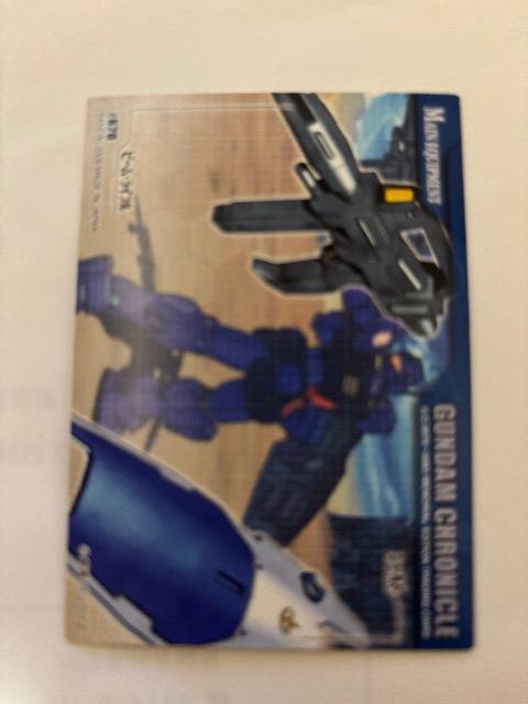 GUNDAM CHRONICLEyRGM-790GM QUELz