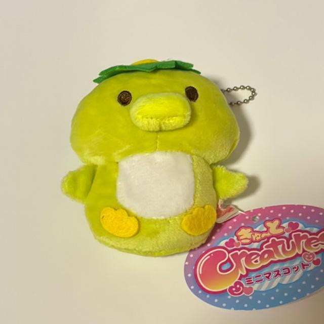 きゅ〜とcreaturesミニマスコット☆カッパぬいぐるみ < おもちゃ  きゅ〜とcreaturesミニマスコット☆カッパぬいぐるみ  < おもちゃの