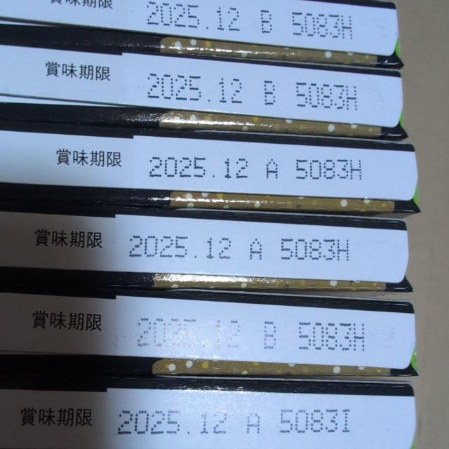 1458~i LOOKS ݂̂  `R[g6   O/hN 