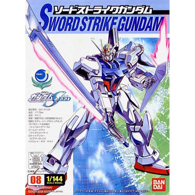 1/144 ソードストライクガンダム < ホビー 1/144 ソードストライクガンダム < ホビーの
