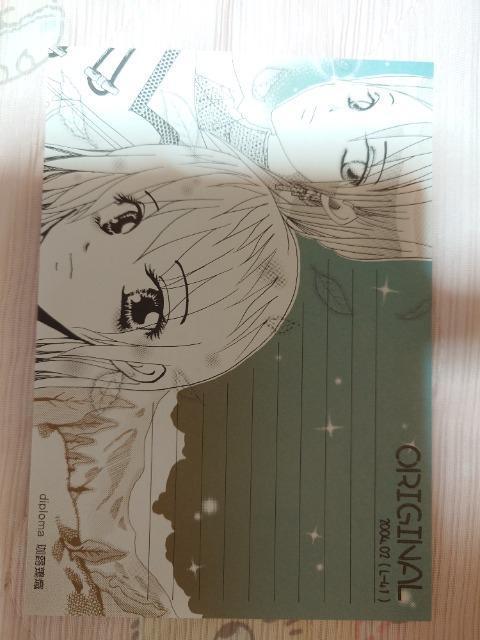 ViAەAIWiAlւAB6~8   Aj/R~bN/LN^[ 