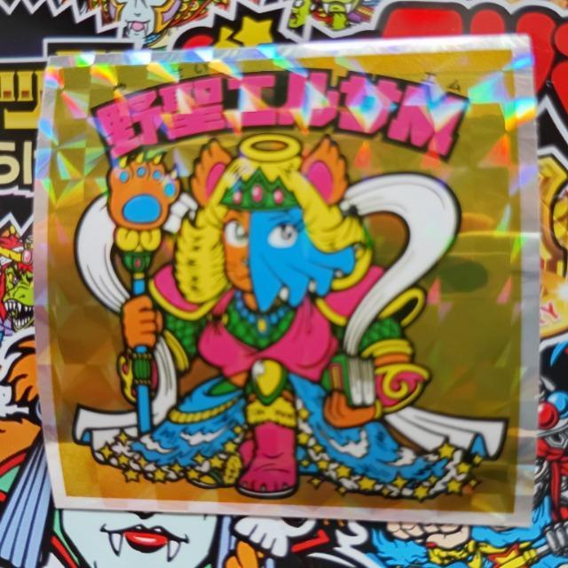 LOTTE  40th ANBIVERSARY  wbh炯̃rbN}`R  쐹GTM  No.23 