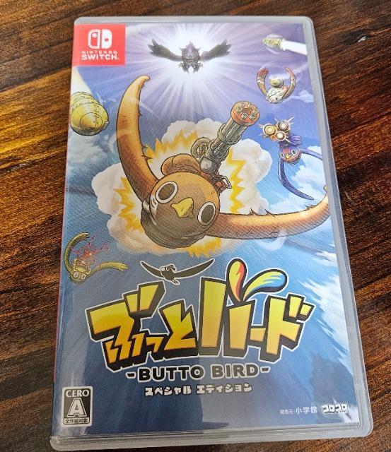 ぶっとバード スペシャル エディション < ゲーム本体/ソフト  ぶっとバード スペシャル エディション  < ゲーム本体/ソフトの