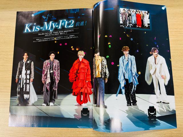 Kis-My-Ft2 9/24 TTVKCh&TV Station&TV naviETV LIFEEQLAPI؂蔲 