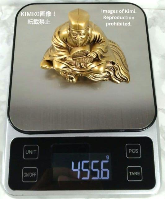 Vl Jurojin 7.1cm 2.7inch  VL[S[h J^_ t qcG_ ^QÔ  u   CeA/Ct 
