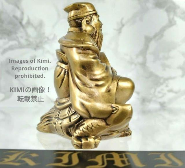 Vl Jurojin 7.1cm 2.7inch  VL[S[h J^_ t qcG_ ^QÔ  u   CeA/Ct 